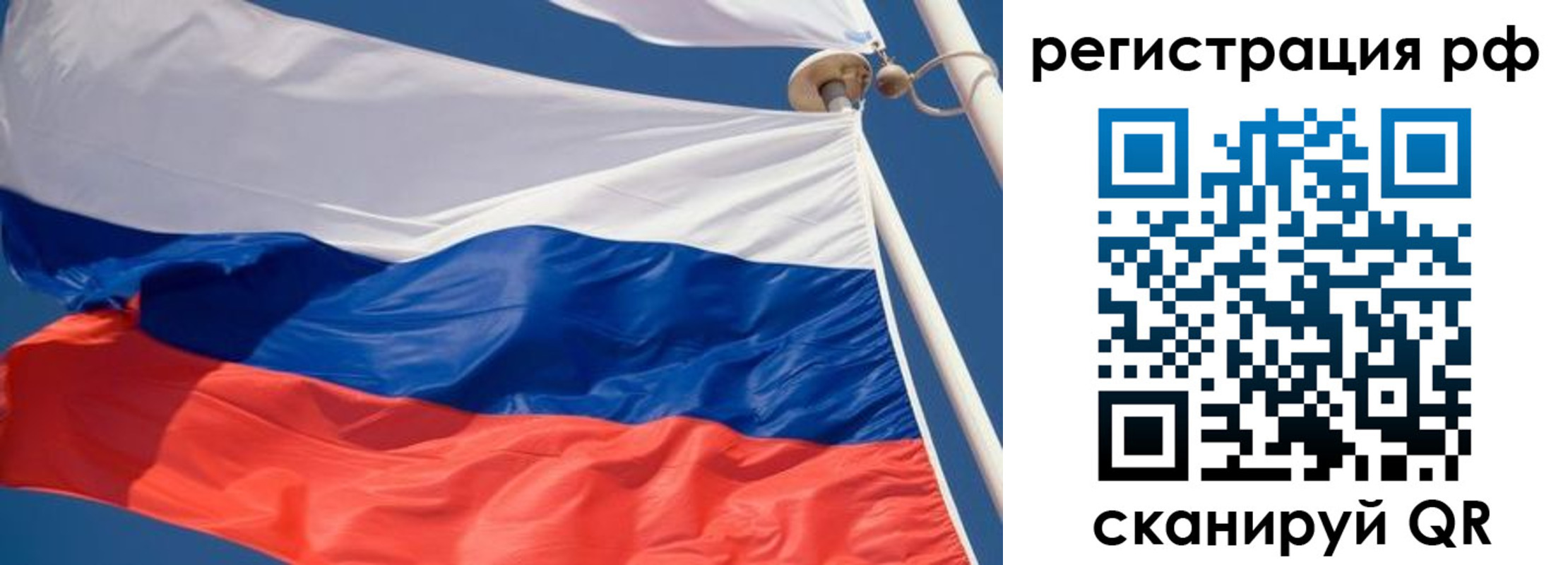 найти адрес прописки в Тетюшах
