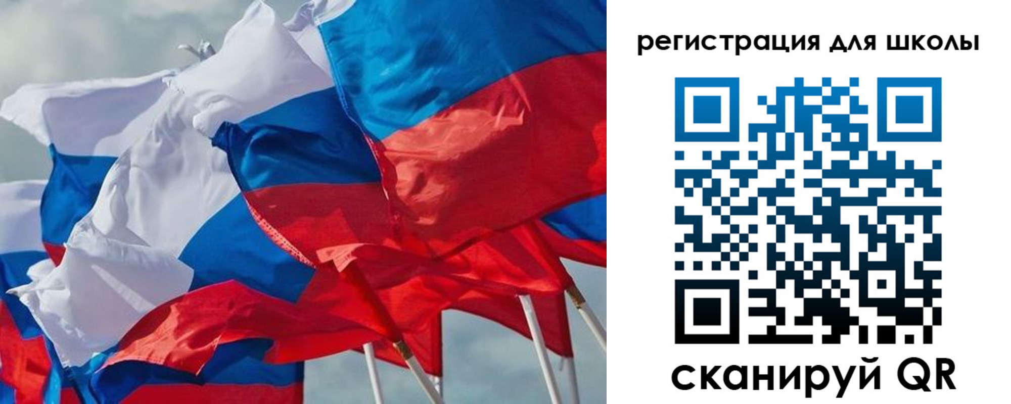 временная регистрация адрес в Тетюшах