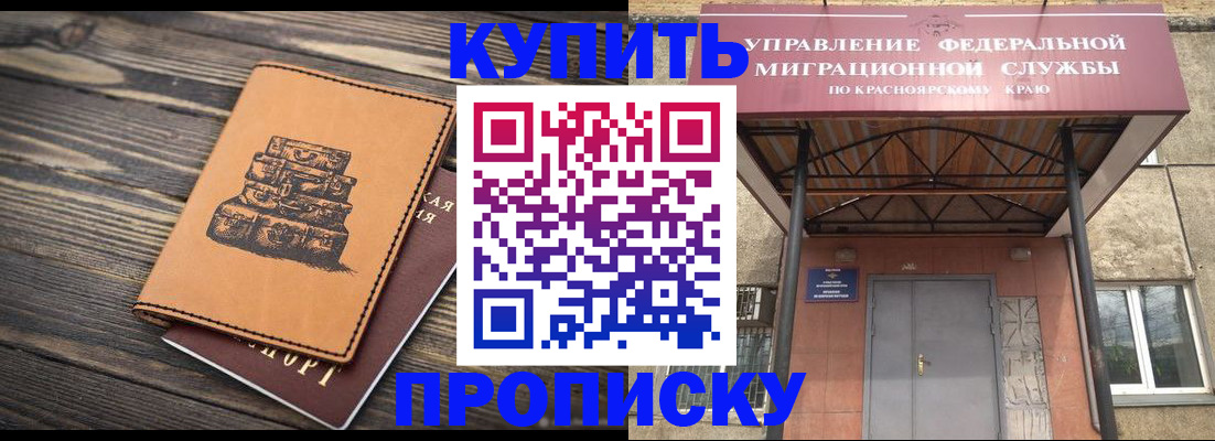 форма 3 в Тетюшах